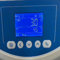 Being Cooling Incubator image 2